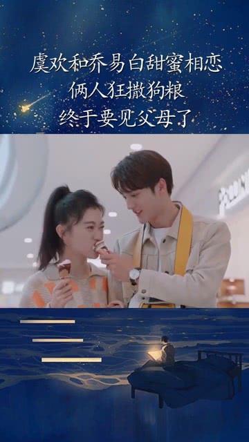 奥利姐妹换装
