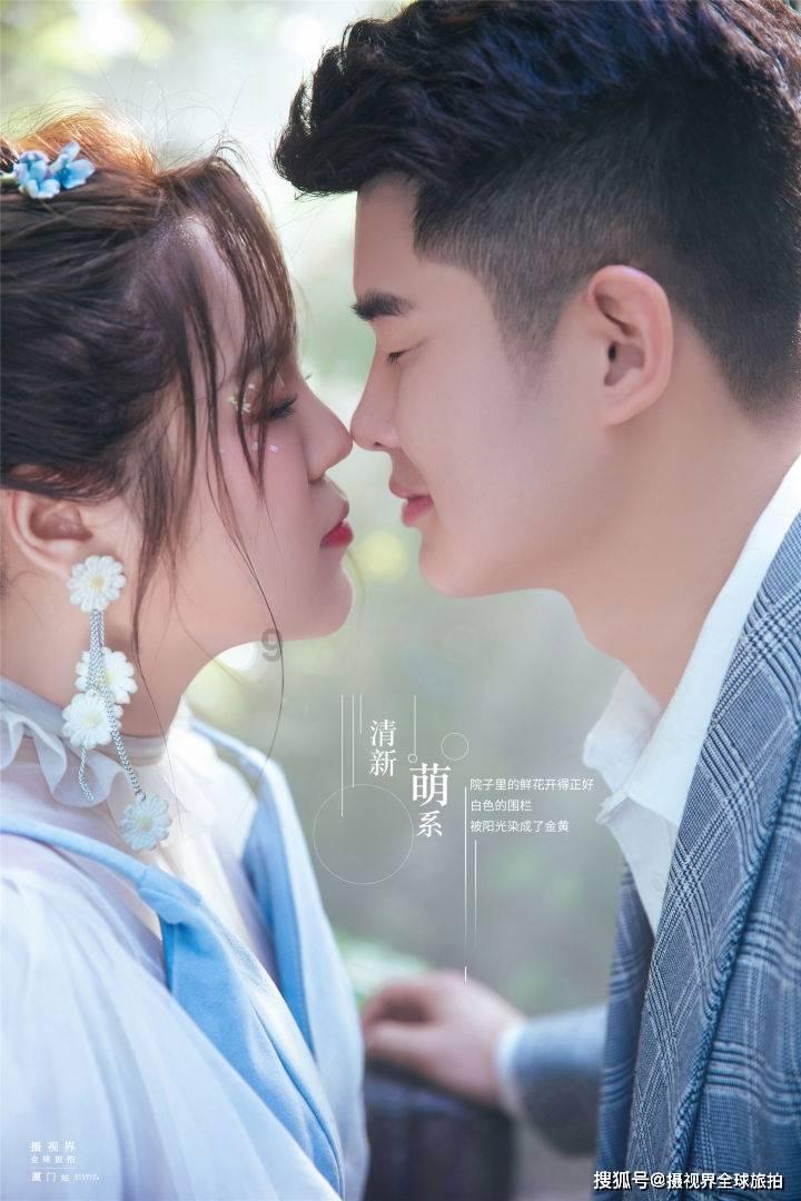 好感是什么意思？游戏画面