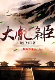 数字计算游戏