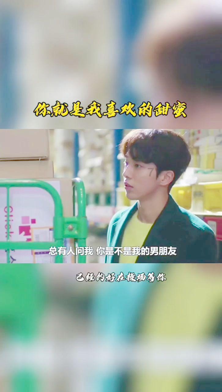 全民烧脑3去广告版