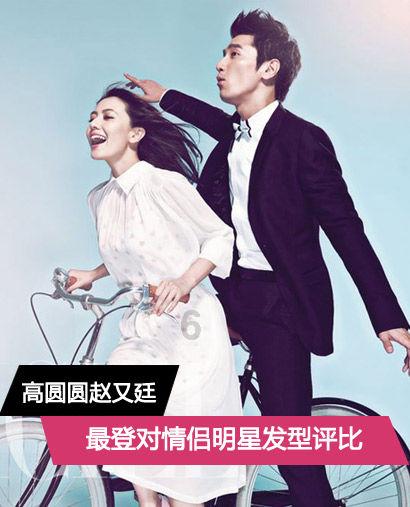 海盗的寻宝之旅