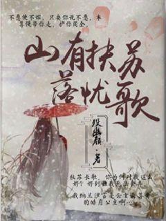 蓝狐视频