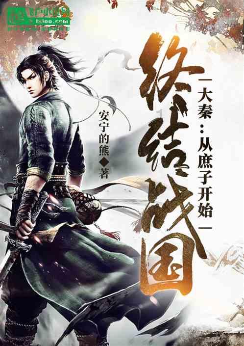 王子与公主冒险