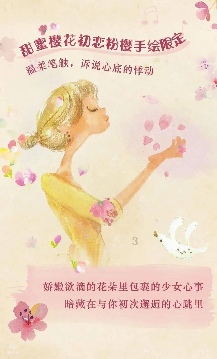 沪江开心词场