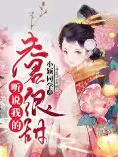 中国古代拍卖的那些事儿