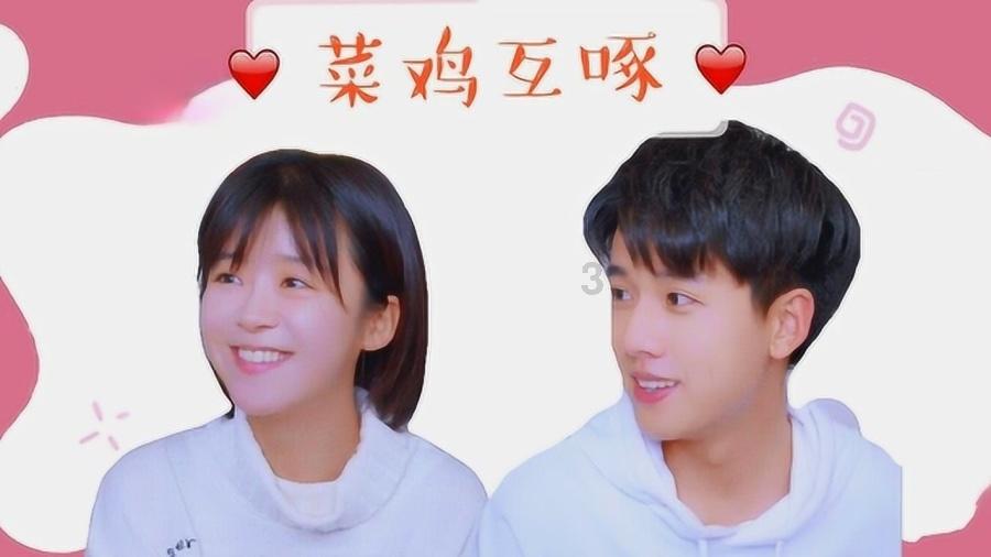 燃烧吧大脑装瓶子游戏