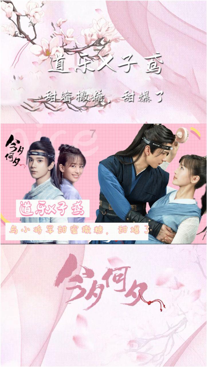 华瓷股份4涨停