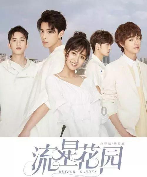 阿尔的派对夜