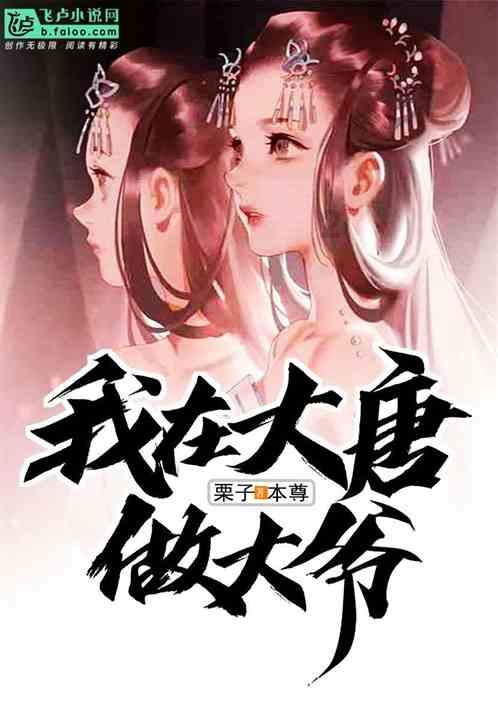 万词王