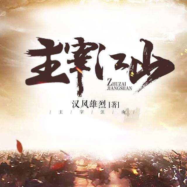 舞蹈学院