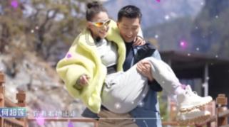 海产大王2中文版