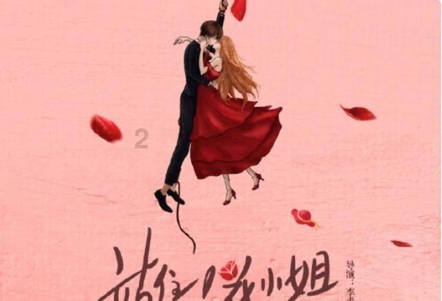 烧鸡怎么烧好吃游戏画面