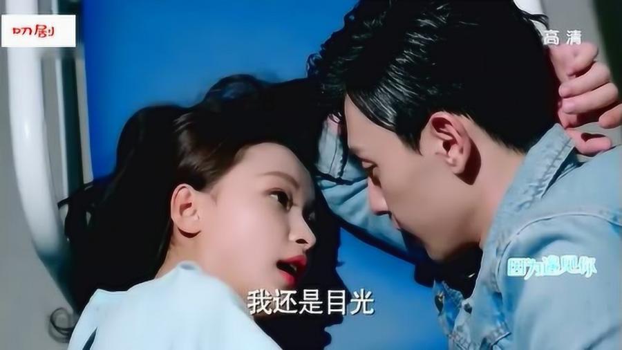 春雨直播app