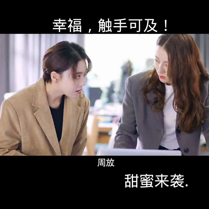 消灭红球大作战