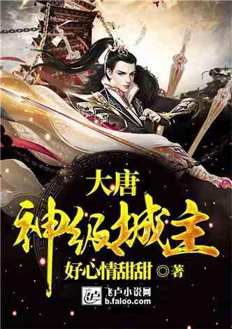 燃烧吧大脑免广告最新版