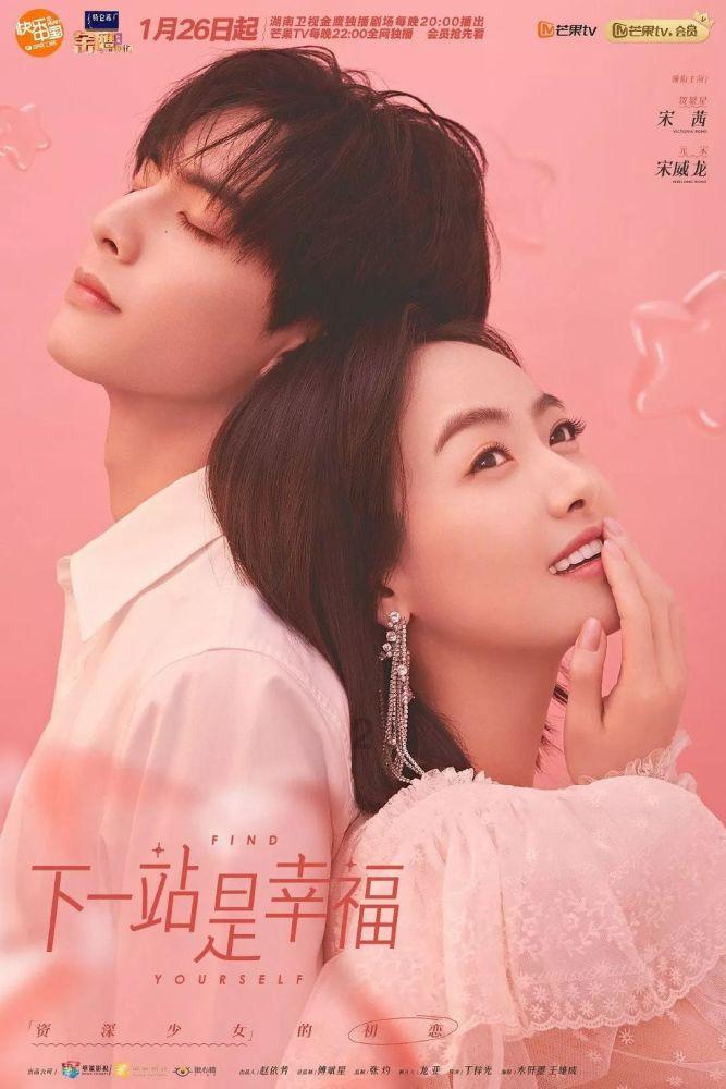 男人出轨大多数女人选择原谅，女人出轨男人为什么不能原谅？游戏画面