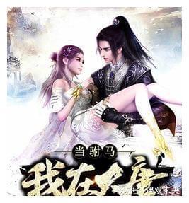 救援可爱的洋葱