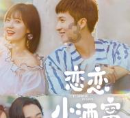 创作猫