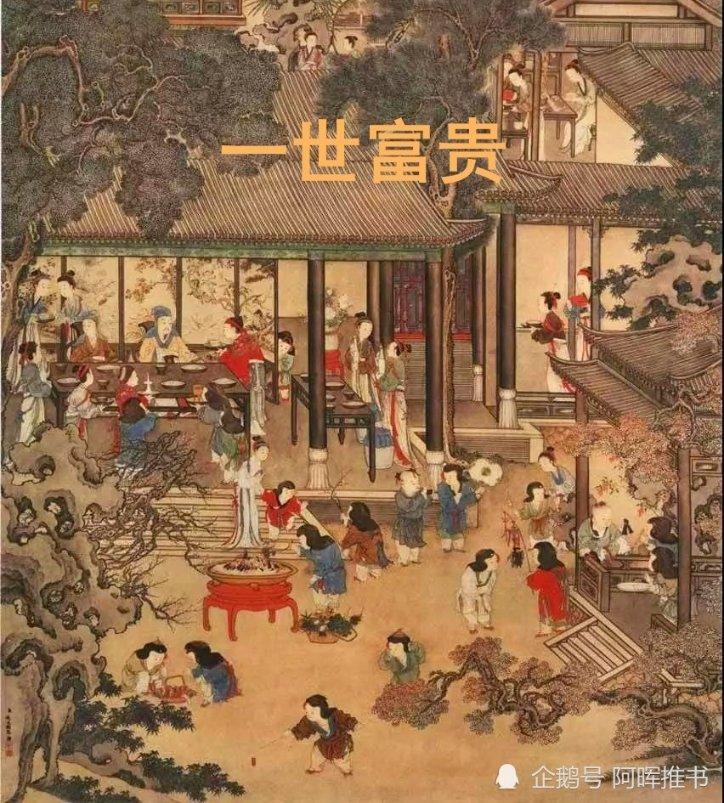 中国人寿保险天津市滨海新区中心支公司被罚款三十万元,业务资料不真实