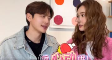 考研上岸了妈妈却叫我不要读，如果是你会如何选择？游戏画面