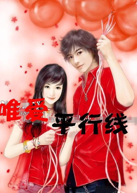 神奇蜘蛛侠