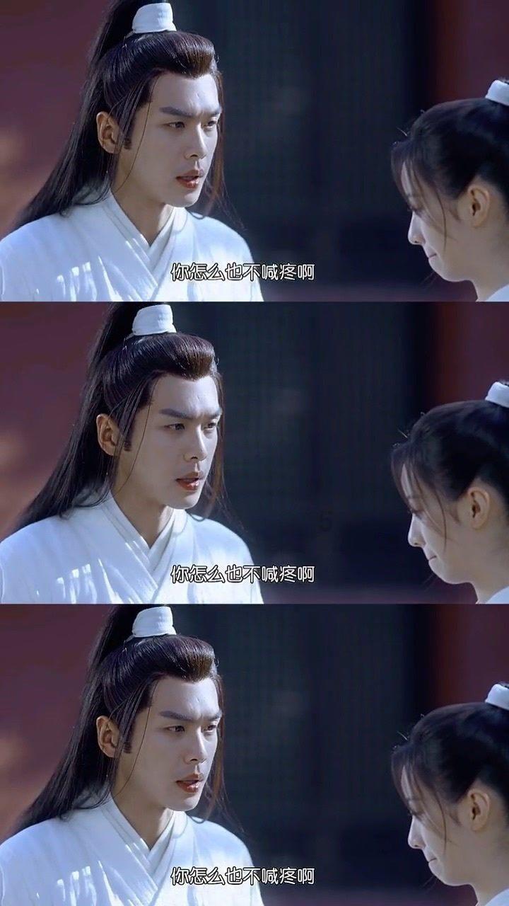 引球进框
