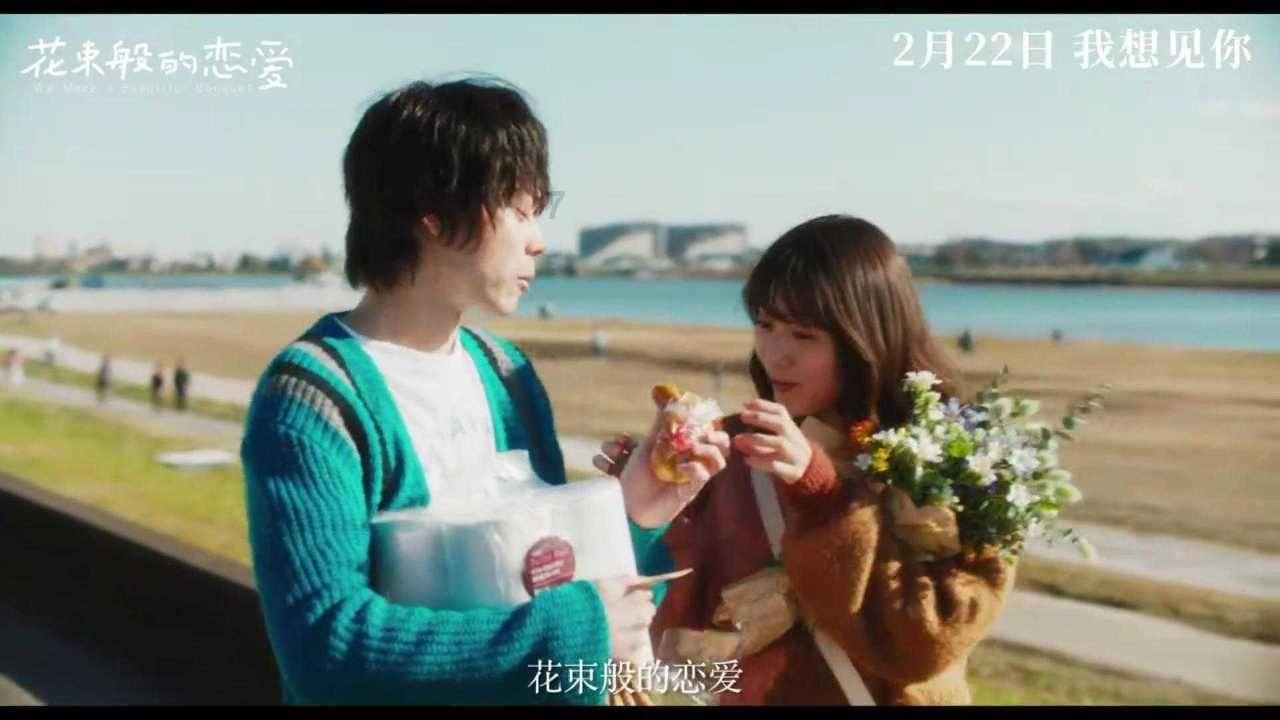 万词王