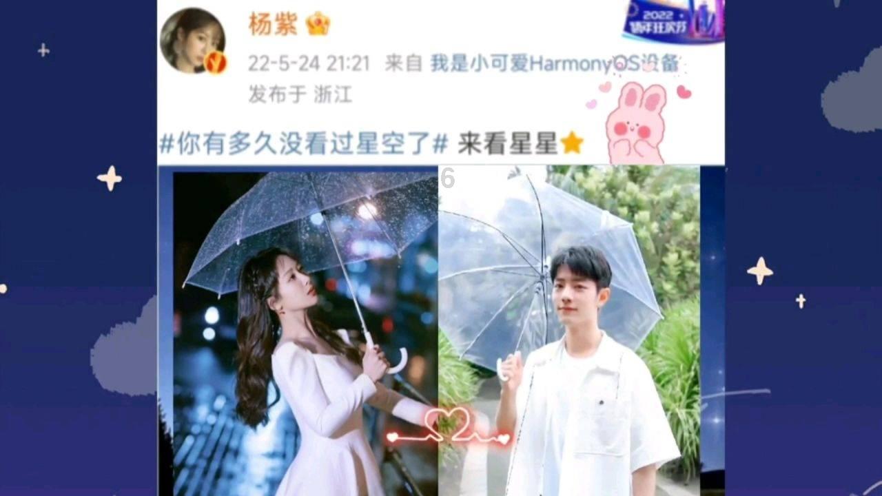 31岁迪丽热巴:美得让人窒息,太火辣!绝美时刻令人陶醉