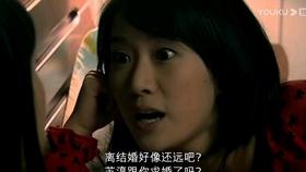 雪公园森林逃生