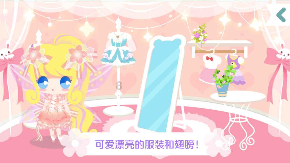 老鹰逃生