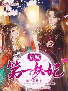 细胞分裂5