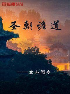 浙江省政协委员韦路：为我所用不要为其所困 生成式AI技术是挑战更是机遇