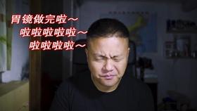 赛马大亨8
