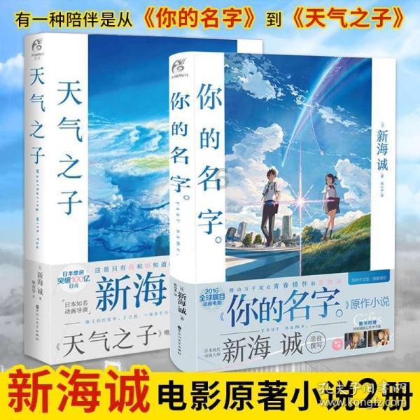 美图秀秀下载2023最新版