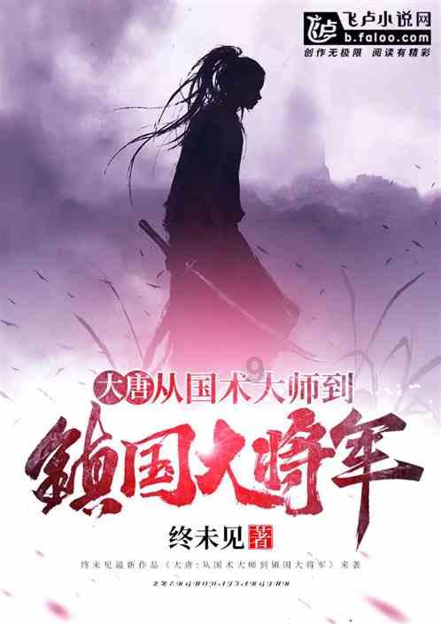 召唤神龙万宁版祖龙