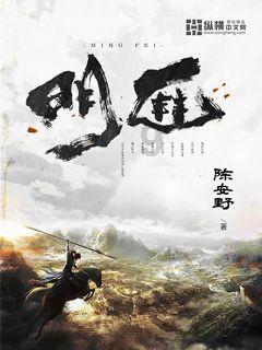 逃出灰绿房