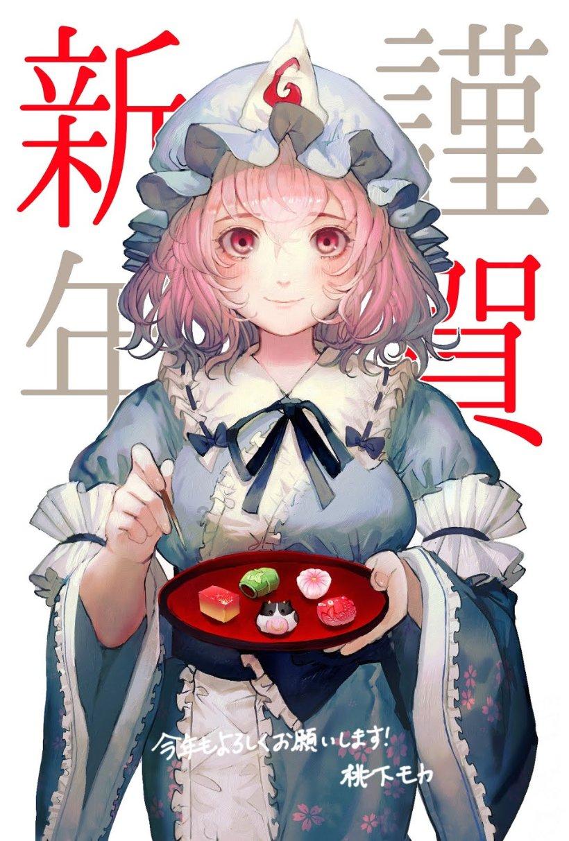 88影视
