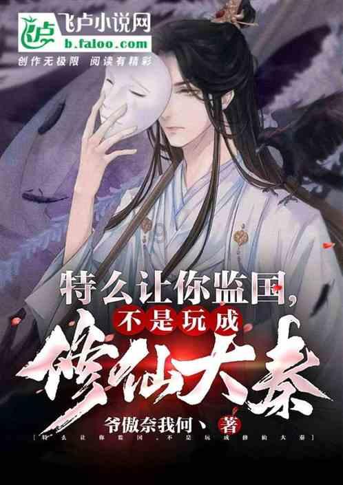 设计完美婚礼蛋糕