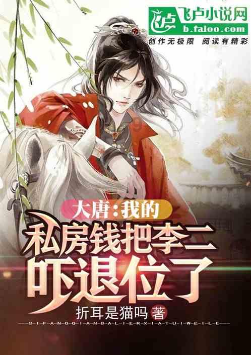 沪江开心词场