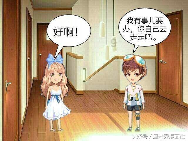 次元喵