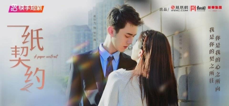 「官场篇」郁郁不得志的孔子、被害死的华佗、被挖坑的唐伯虎