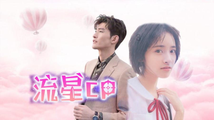 美图秀秀下载2023最新版