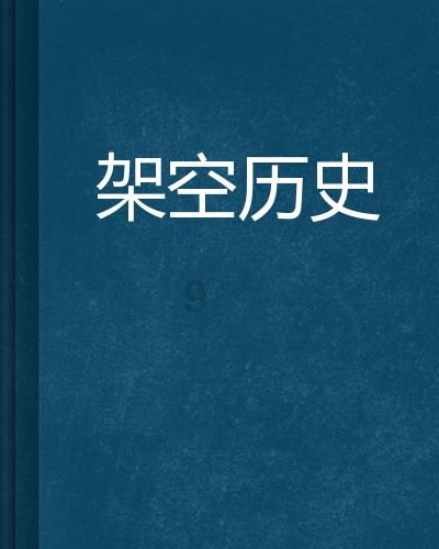 大专家.COM与多家数据服务机构达成战略合作