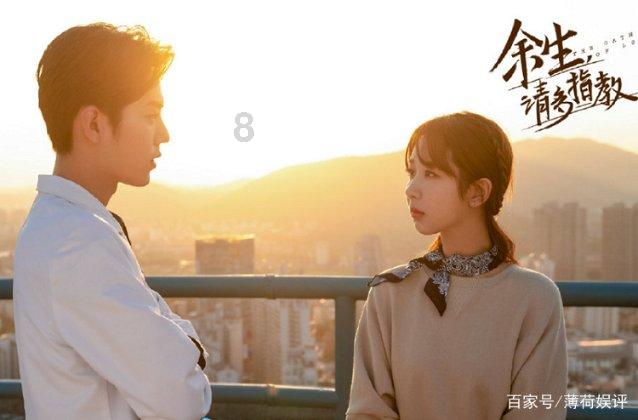 公主和美人鱼