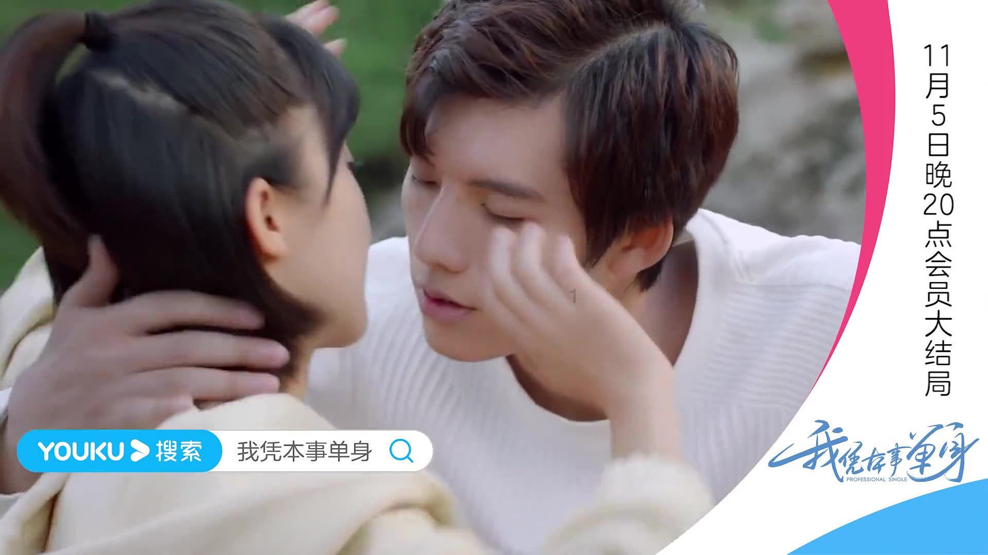 魔法时钟找不同