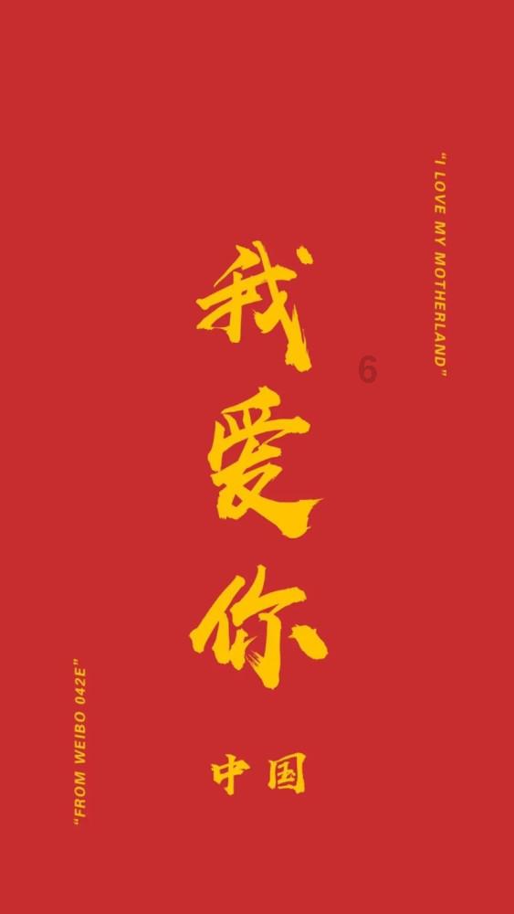 呼和浩特一餐馆凌晨发生火灾 致4死4伤