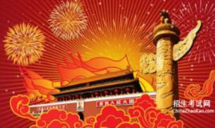 守护温州年味 太保产险助力农产品展销