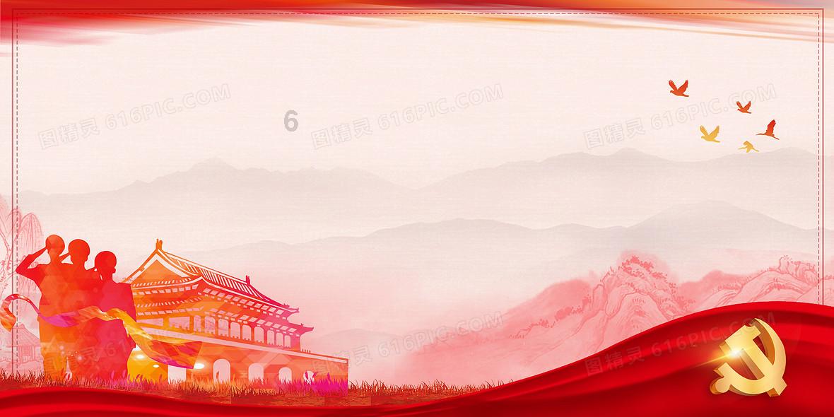美图秀秀下载2023最新版