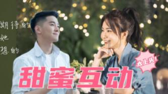 为什么女性在产后情绪波动大？膳食上注意哪些营养素的补充？游戏画面