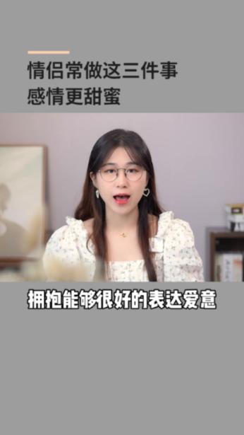 美妙冬季拼图